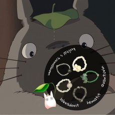 Totoro prstene (5ks)
